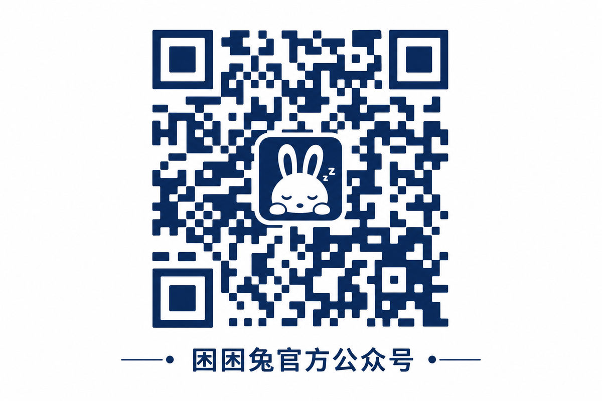 爆料吃瓜网官方公众号二维码